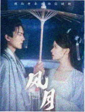 云曦形象插画